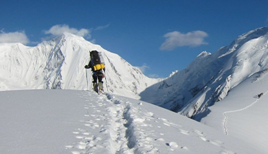 Peak Climbing 700m