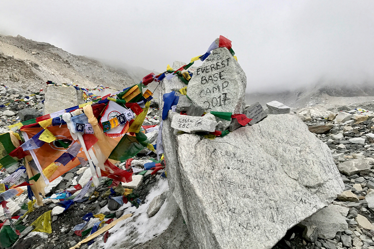 Everest Base Camp